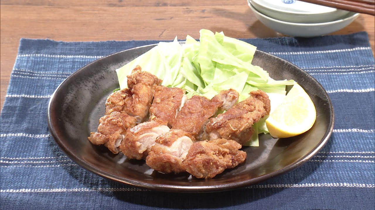 【3分クッキング公式】大判から揚げ　香味じょうゆ味