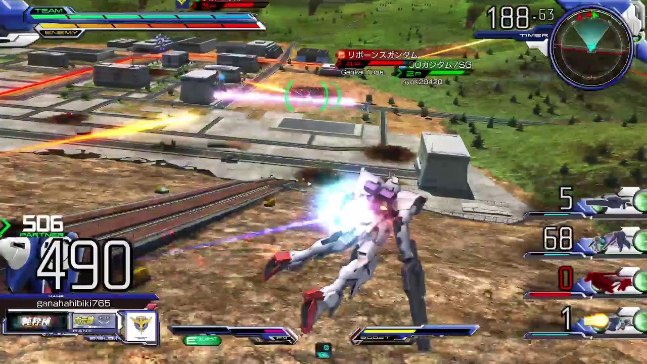 [マキオン]今日は氷結くんとぶらり旅