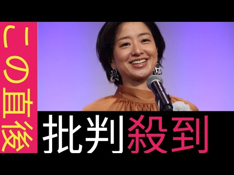 サンモニ膳場貴子アナ「おっしゃるとお り」自民党総裁選候補者の「今さら主張」 という識者指摘に||日本代表
