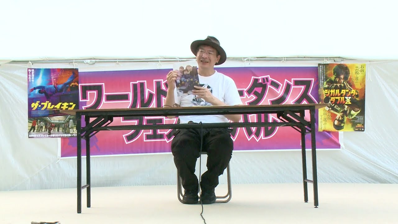 ９月２週目　その２　『＃スオミの話をしよう』【＃ぼくのお日さま】【＃我心裡的太陽】　越山敬達　中西希亜良　若葉竜也　山田真歩　池松壮亮　【#アビゲイル】アリーシャ・ウィアー