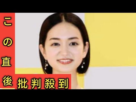 日テレ・後藤晴菜アナウンサーがこの秋に退社へ…　２１年に三竿健斗と結婚、１児のママ「家族との時間を最優先に」