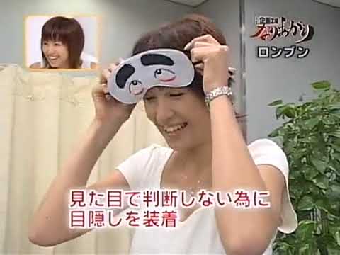 青木裕子　おたまじゃくし