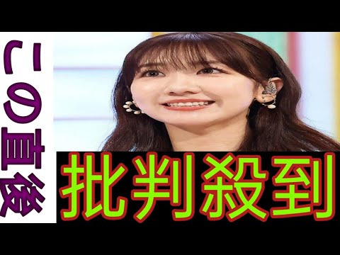髪バッサリ柏木由紀の最新ショットに「め ちゃ似合っててかわいいすぎ」などと反響