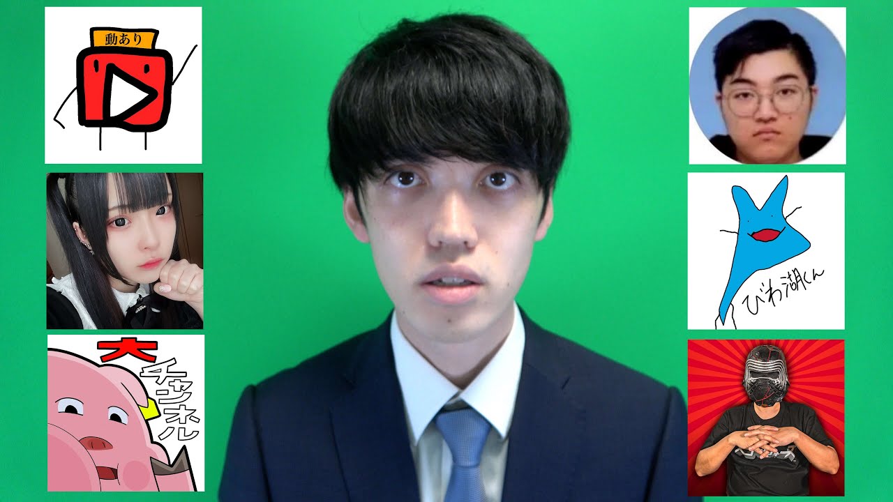 仲良しごっこはもう辞めます