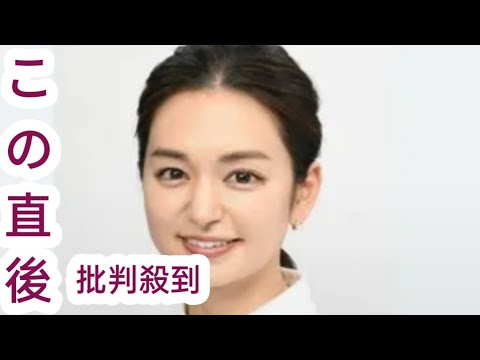 日テレ・後藤晴菜アナウンサーがこの秋に退社へ…　２１年に三竿健斗と結婚、１児のママ「家族との時間を最優先に」