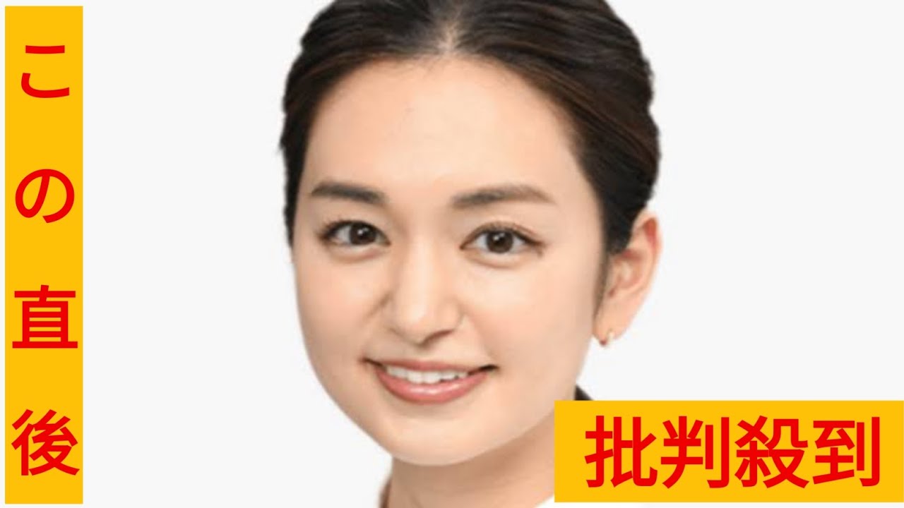 日テレ・後藤晴菜アナウンサーがこの秋に退社へ…　２１年に三竿健斗と結婚、１児のママ「家族との時間を最優先に」