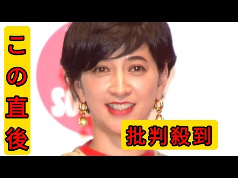 滝川クリステルの所属事務所、小泉進次郎氏の総裁選への立候補表明を受け声明「子供の安全とプライバシーを第一に」【コメント全文】