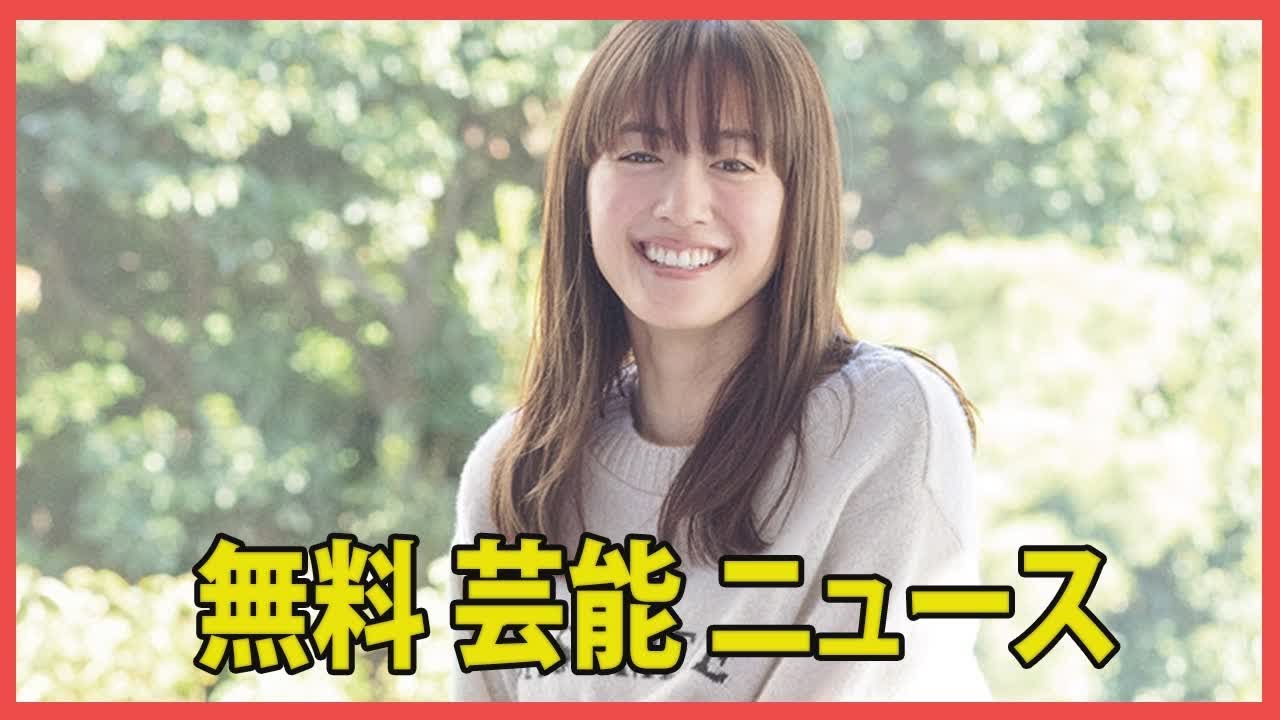 「綾瀬はるかの『駆け落ち』、誰も止められないのか？ 所属事務所が危惧する『その相手』」