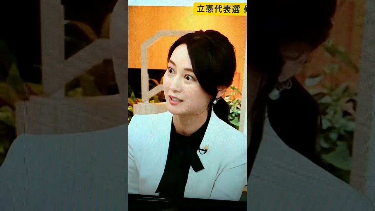 新！小川彩佳23と能登▪日本応援団493