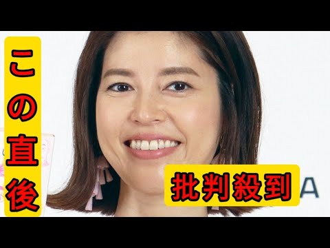 神田愛花「初めてかっこいいと思ったアイドル」との対面に大興奮「まさかお会いできる日が来るとは」