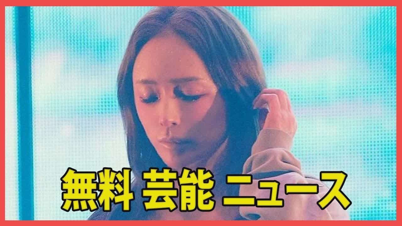 「浜崎あゆみ、福岡公演が当日に中止発表　音響＆演出機材のトラブルで『直前のご案内となり誠に申し訳ございません』」