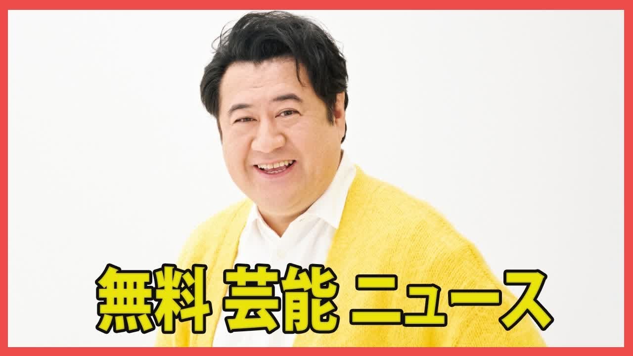 「小手伸也、朝ドラ『おむすび』でまさかのヒロイン“同級生”役に　『現場の皆さんも困惑気味です』」