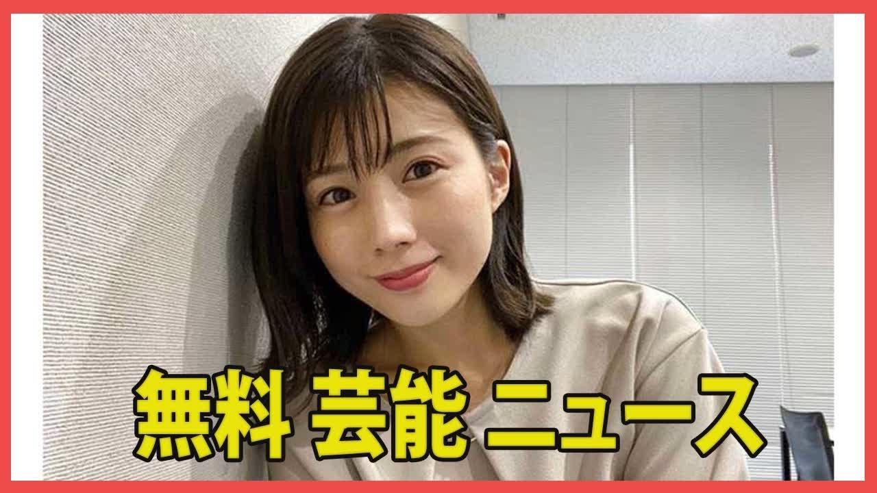 「女子アナたちがワンタッチ痴漢被害を告白『電車を降りる瞬間に…』『お尻をポンと触られる』」