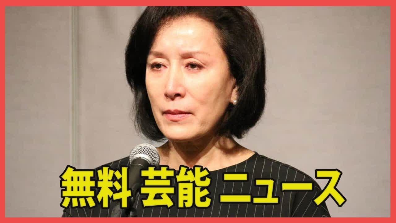 「高畑淳子の『牛の屠殺みたい』発言に、フジ『ぽかぽか』が『不適切な表現』として謝罪」