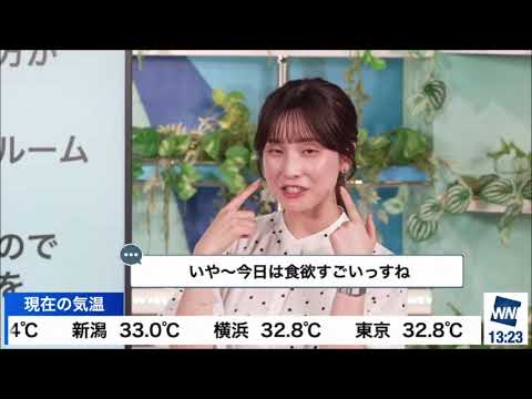 【松雪彩花(あやち)】🌈🎀🍙🍓シャインマスカットを‼試食する‼