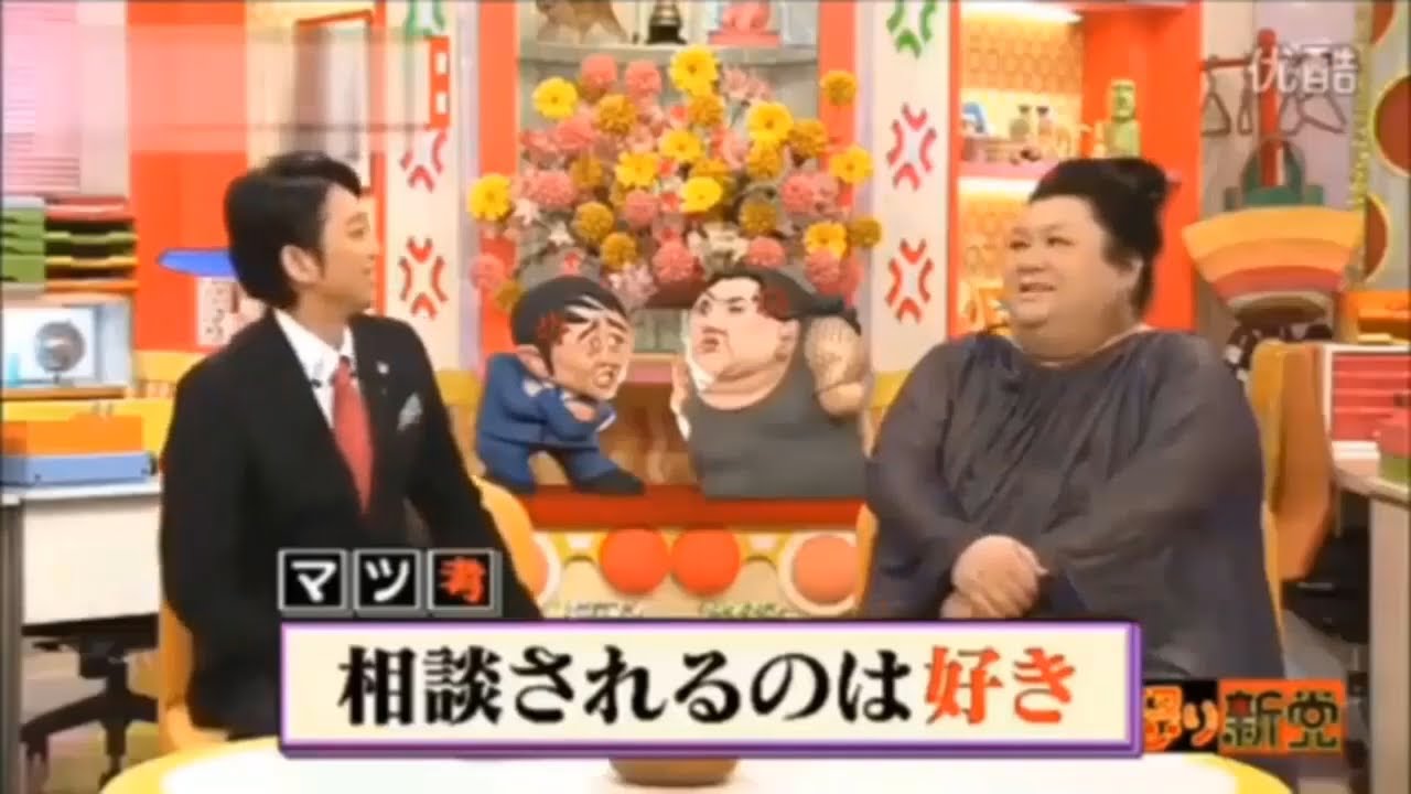 【有吉】「有吉弘行X春日俊彰」🌈🌈🌈 『相談されるのは好き』FULL HD 2024