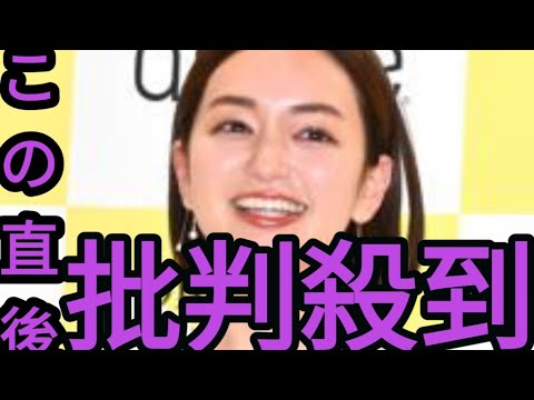 日テレ・後藤晴菜アナウンサーがこの秋に退社へ…　２１年に三竿健斗と結婚、１児のママ「家族との時間を最優先に」