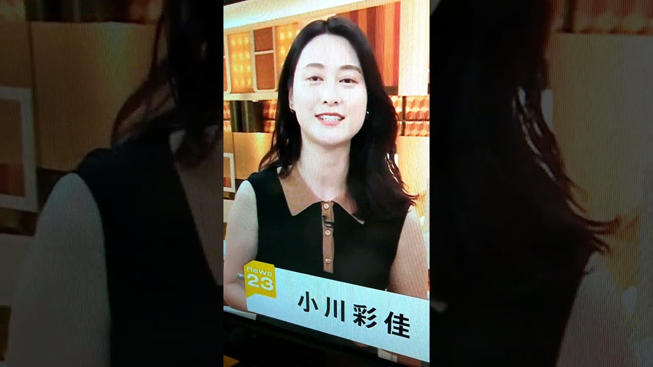 新！小川彩佳23と能登▪日本応援団496