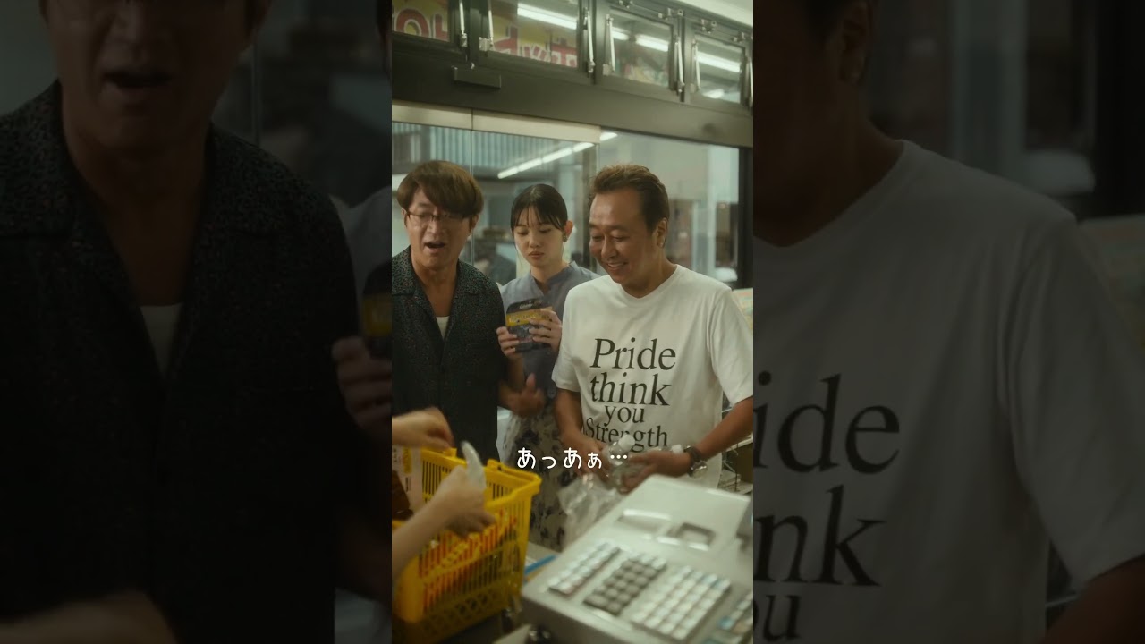 コンビニでSDGs意識しすぎるモヤさま一行