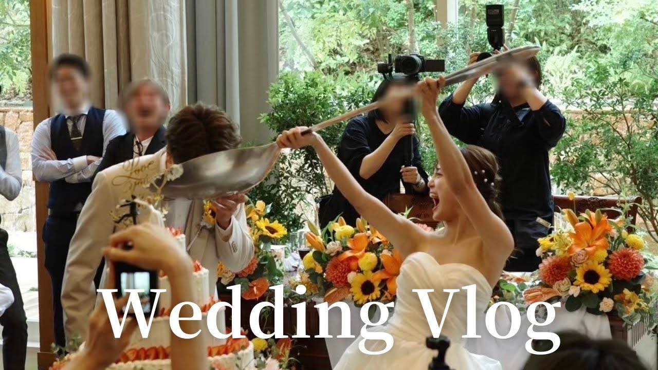 【結婚式】幸せな1日。思い出用🤝🏻💐💍