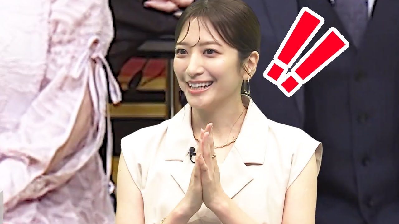 笹崎里菜アナが夫・中丸雄一についてイジられる【ネプリーグ】