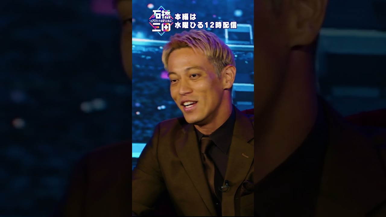 【本編未公開シーンをちょい見せ】生涯現役宣言！！