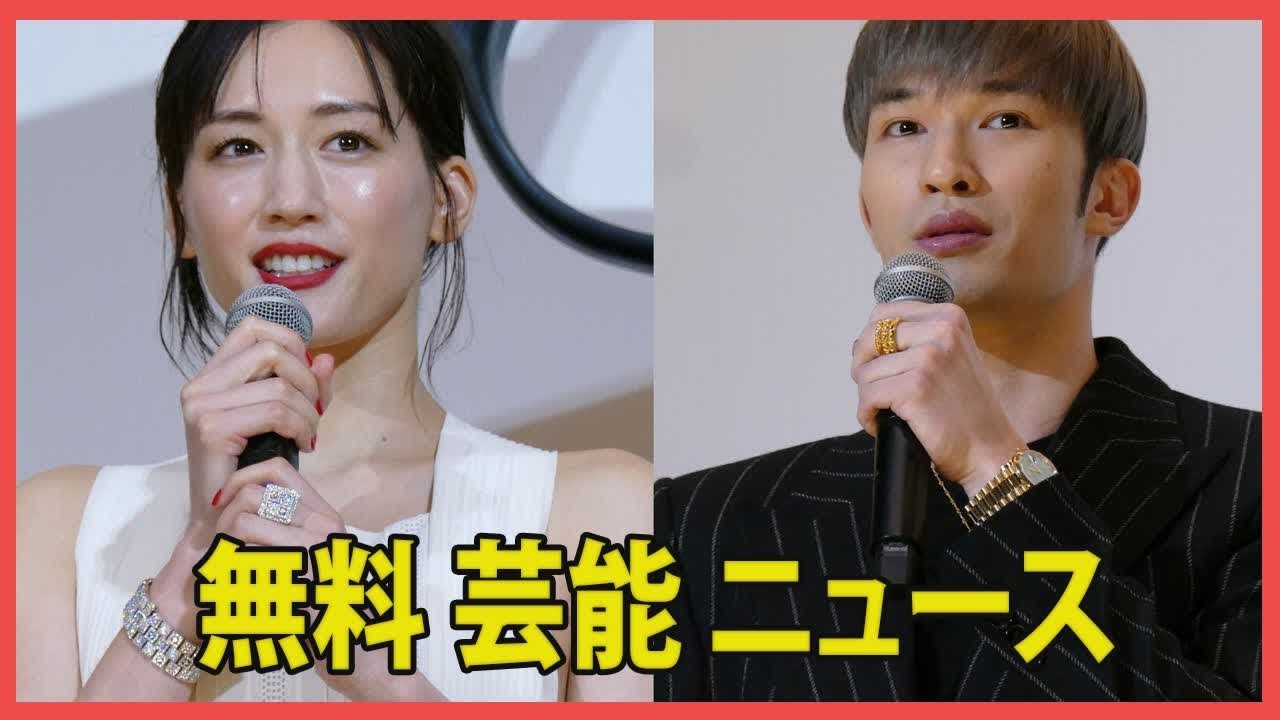 「SixTONESジェシーの『働き方』にカンテレが不快感？綾瀬はるかとの婚前旅行に難癖をつける古い体質」