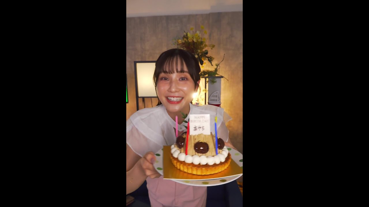 2024.09.06 auPAYマーケット 松雪彩花