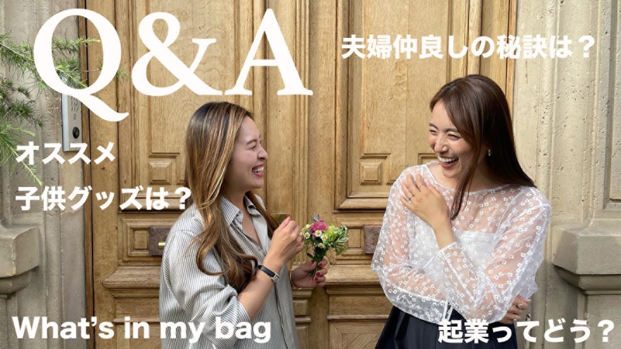 NeWMe CCO・アナウンサー笹川友里さんとQ&A♡