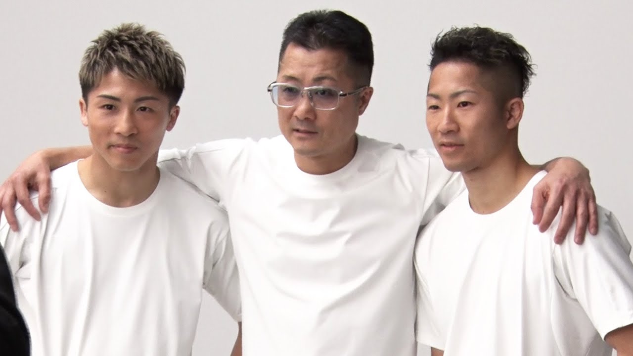 井上尚弥、弟の拓真、トレーナーの父が親子揃ってCM初出演！／サントリー生ビールWebCM＋インタビュー＋メイキング