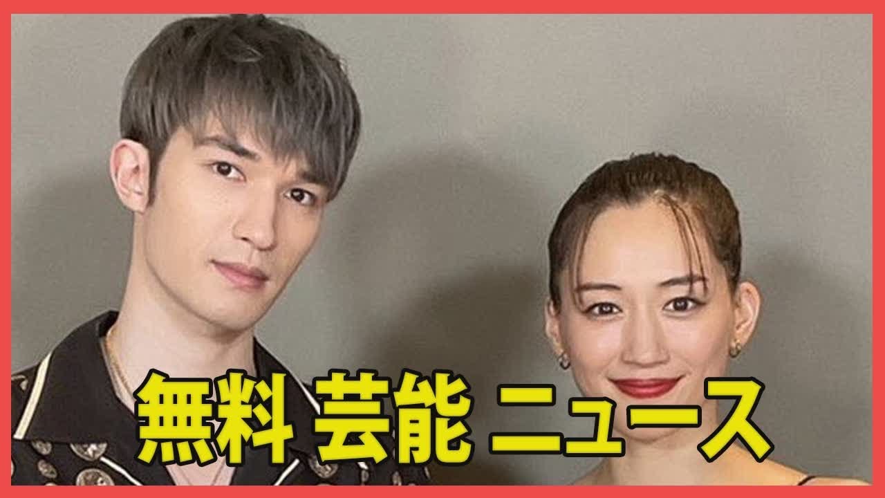 「SixTONES・ジェシーが綾瀬はるかを連れて父の実家ラスベガスに里帰り、『結婚』秒読みか」