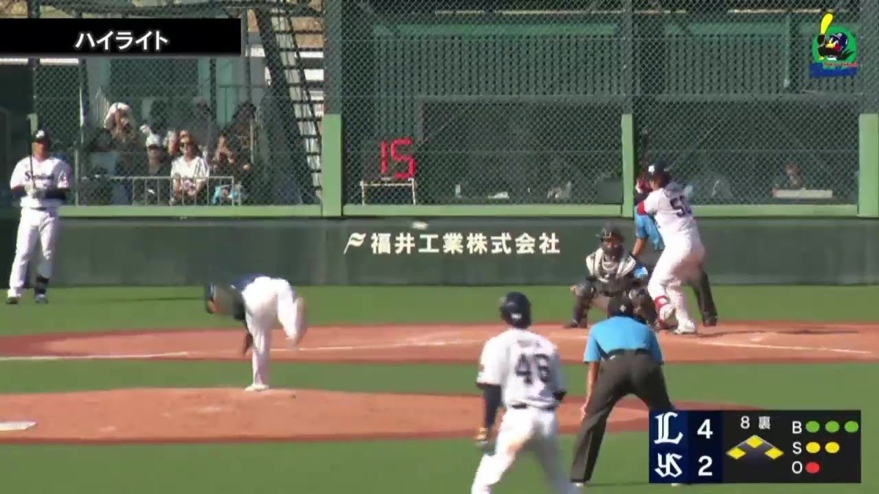 【ファームハイライト】北村恵吾選手が2点タイムリーを放つ｜9月11日 東京ヤクルトスワローズvs埼玉西武ライオンズ（戸田球場）
