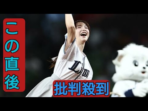 タレント森香澄が自身初のセレモニアルピッチ　右にそれ２バウンド投球に「ぜひリベンジ」誓い