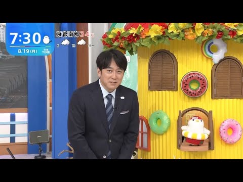 「ＴＨＥ　ＴＩＭＥ，」安住紳一郎アナ、本番で失敗した後輩アナにダメ出し「リハーサルからやり直し！」