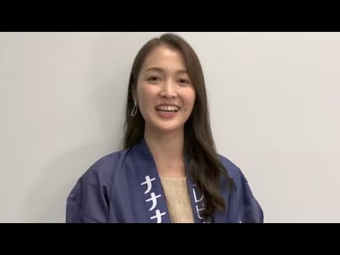 【福田典子】