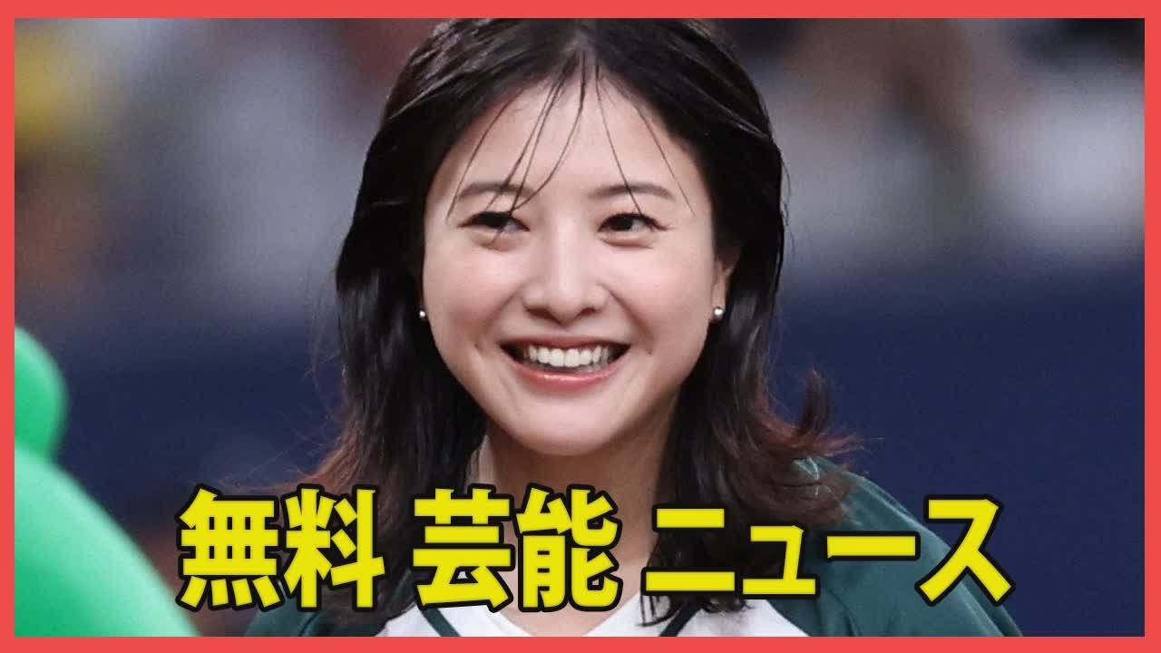 「吉高由里子がイケメン御曹司との同棲を匂わせ？料理写真の公開で疑惑浮上、交際2年で年末結婚説も…画像あり」