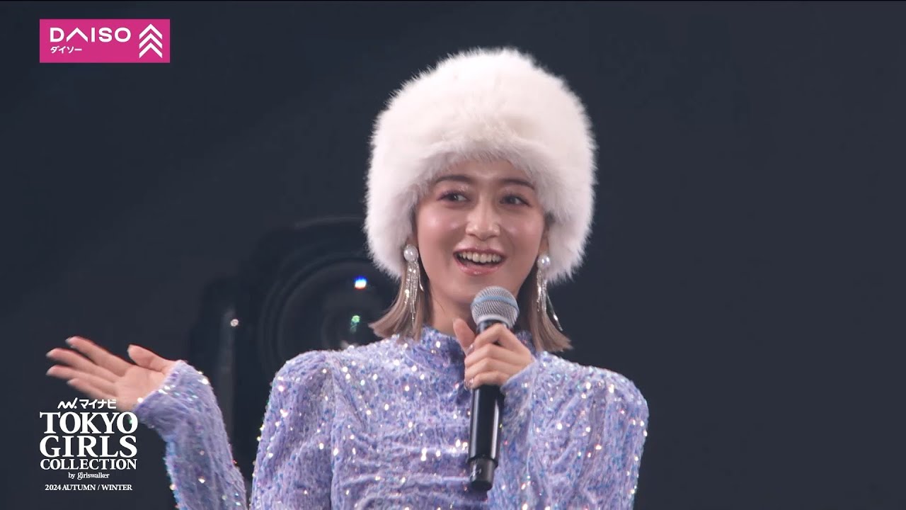 DAISO STAGE｜マイナビ TGC 2024 A/W