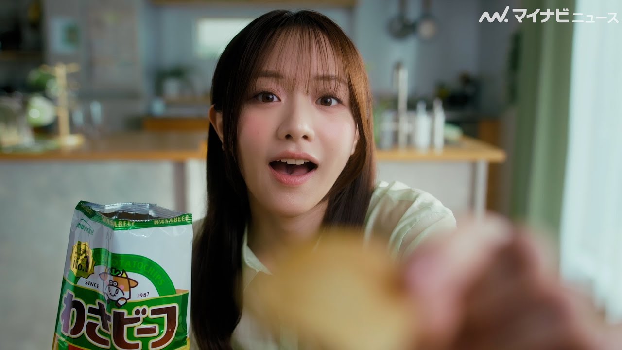 【ほぼVR】森香澄とおうちデート気分！？わさビーフを持って画面の前に集合だ！【イヤホン推奨】山芳製菓「わさビーフ」新CM公開