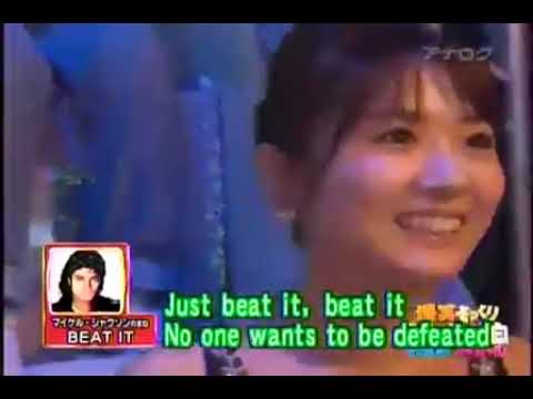 爆笑そっくりものまね紅白歌合戦スペシャル 2009.09.29②