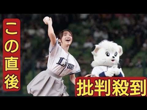 【西武】セレモニアルピッチに森香澄さんが登場！「緊張してしまい、右の方に逸れてしまいました…」