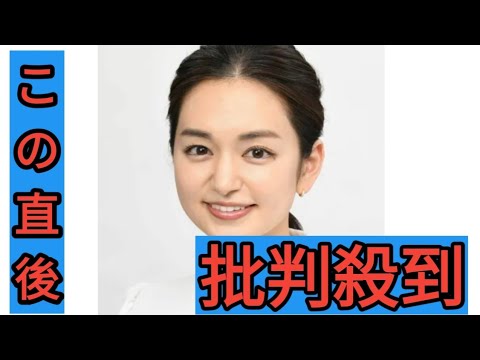 日テレ・後藤晴菜アナウンサーがこの秋に退社へ…　２１年に三竿健斗と結婚、１児のママ「家族との時間を最優先に」