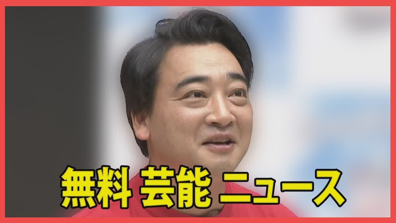 「ジャンポケ斉藤慎二、1ヶ月の活動休止の理由は？角田大河騎手の急死との関連説、体調不良の原因に病気の可能性も」