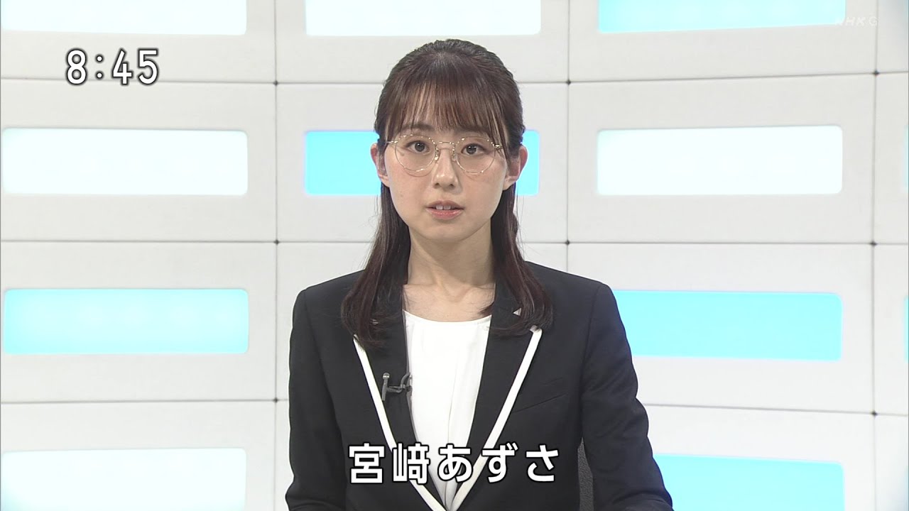 宮﨑あずさ 20240313 2045 ニュースてれまさ８４５