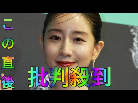 田中みな実　「ブラックペアン2」セリフ飛んで大焦りなのに…「お前、Hina Hayata次間違えたら」と脅した共演者
