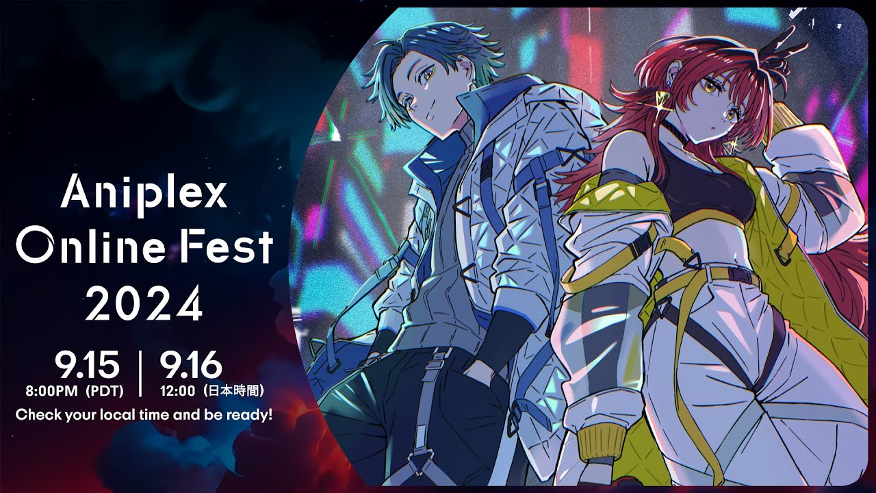 Aniplex Online Fest 2024 アーカイブ配信 ～9/23(月)23:59 / Streaming until Monday, September 23rd 7:59 AM PDT