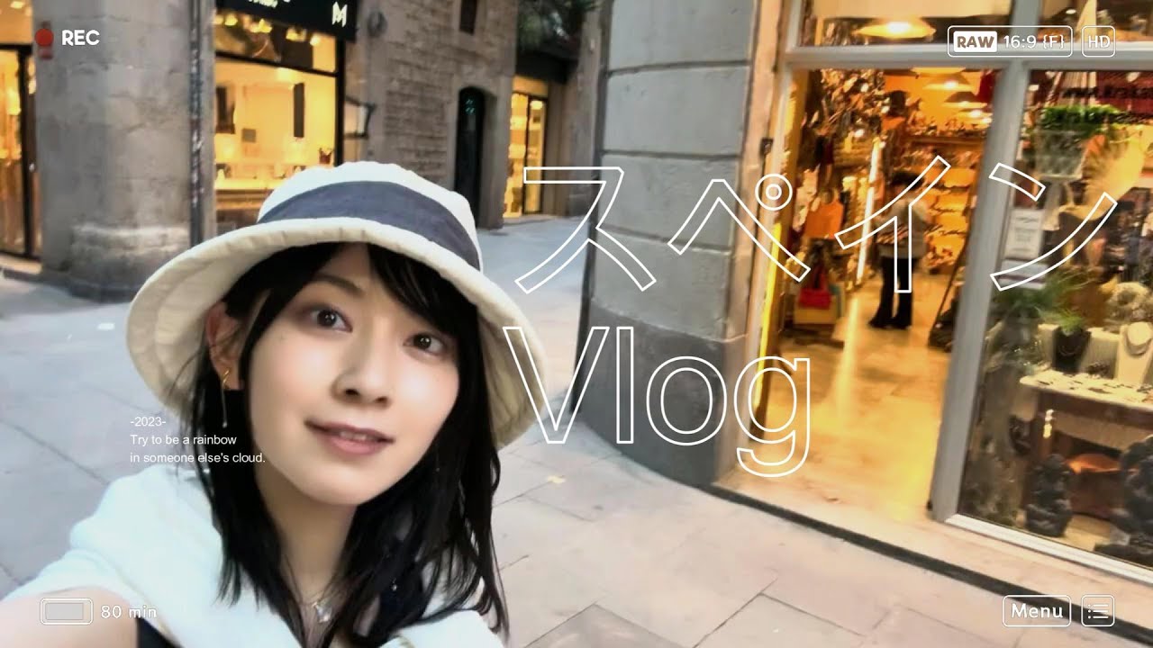 【旅Vlog✈️】初めてのスペイン編【バルセロナ&マドリード】