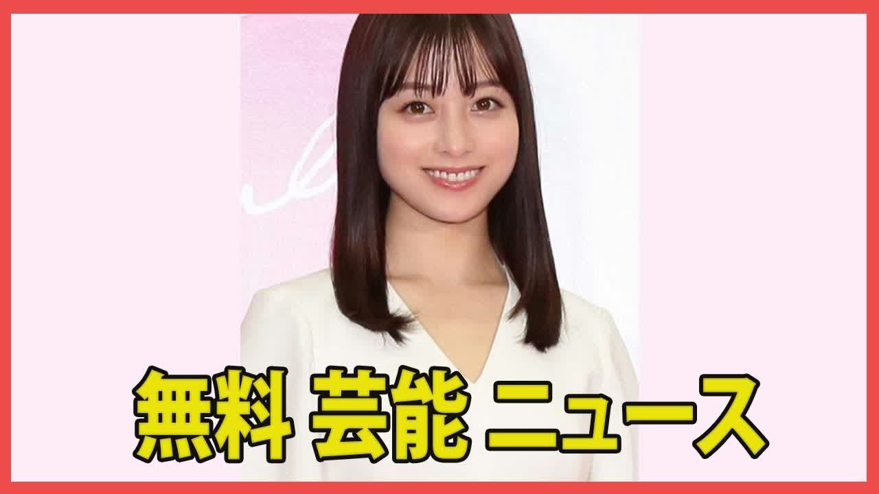 「橋本環奈が金髪ギャル姿を公開。朝ドラ『おむすび』でイメチェンし別人に変貌、ネットでは酷評も相次ぐ…画像あり」