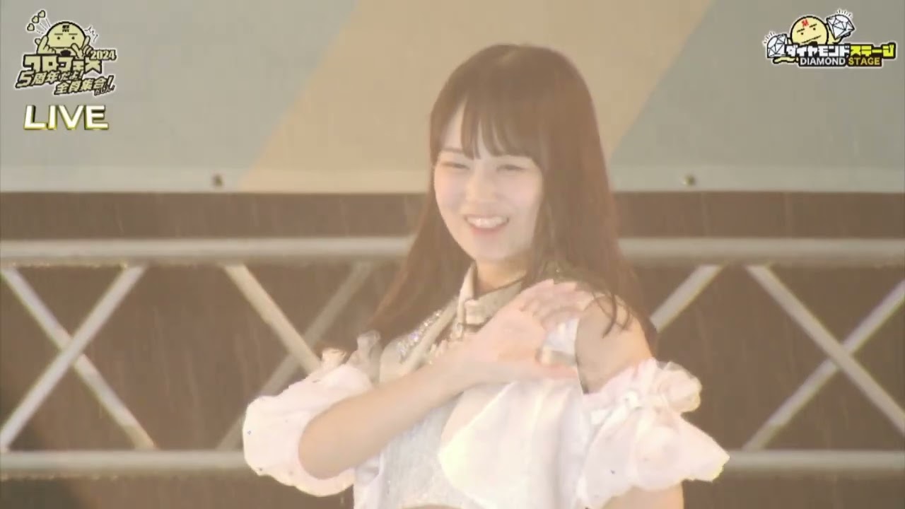 ハロプロ研修生ユニット'24  20240602