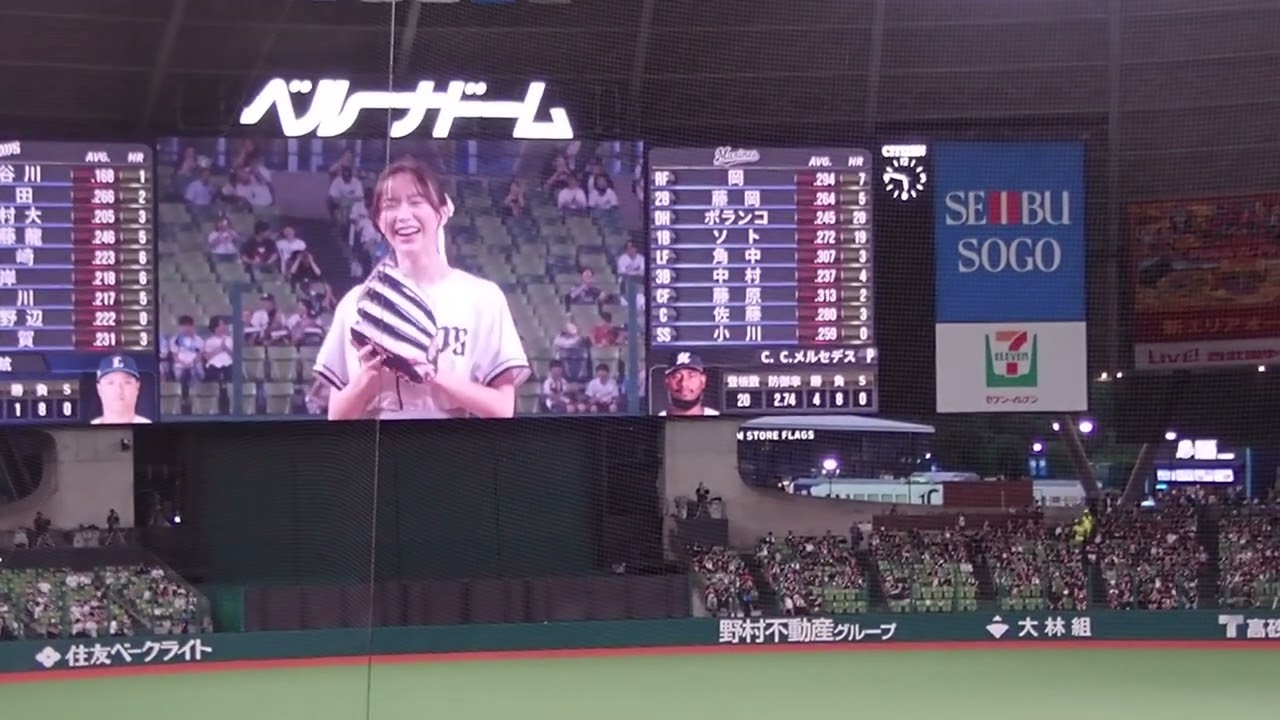 森香澄さん セレモニアルピッチ