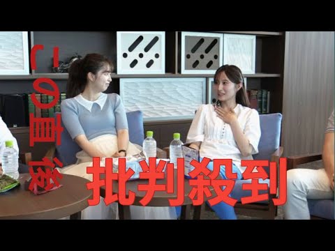 読売テレビ佐藤佳奈アナ、素顔あらわな念願企画始動　先輩・後輩と恋愛トークが“オフすぎる”